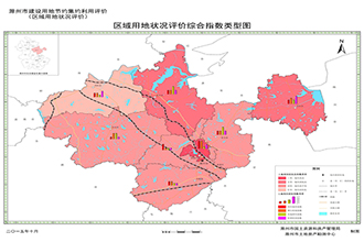 滁州市区域用地状况评价